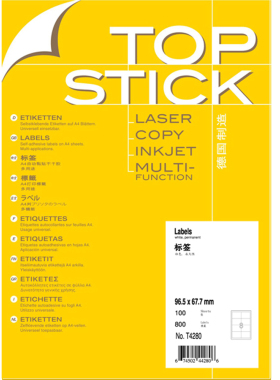 TOPSTICK 4280 德国顶贴A4-100张不干胶标签纸96.5x67.7mm