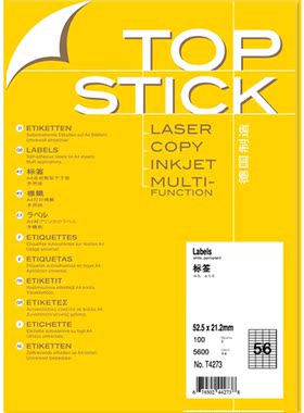 TOPSTICK T4273 德国顶贴A4-100张不干胶标签纸52.5x21.2mm