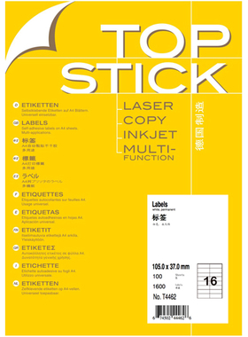 TOPSTICK T4462 德国顶贴A4-100张不干胶打印标签纸105.0x37.0mm