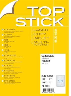 TOPSTICK T4344 德国顶贴A4-100张不干胶标签纸25.4x10.0mm