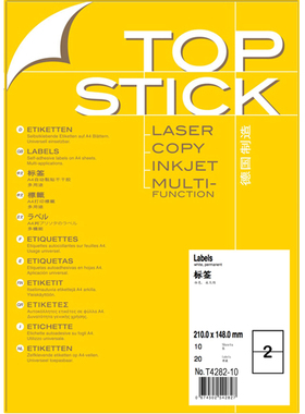TOPSTICK 4282-10 德国顶贴A4-10张不干胶标签210.0x148.0mm