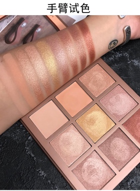 Febble眼影修容高光侧影盘哑光枫叶砖红暖橘大地色