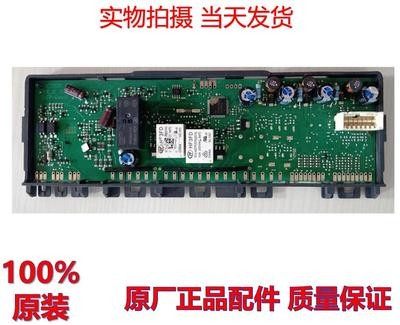 适用西门子冰箱BCD-610W KA62NV40TI电脑板9000489422电源板主板