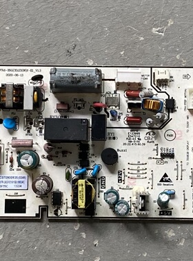 扬子空调主板电脑板KFRd-35G(3512X06)F-E1_V1.2 C070900809
