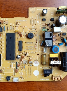 三菱SE76A623G01 H2DA740G11C DE00N100B DE00N132B 25RN2A28G