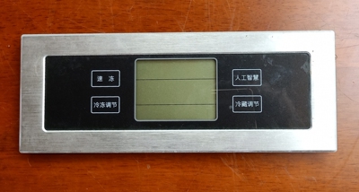 海尔冰箱显示板 控制板 显示屏 0064001317A