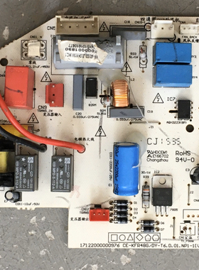 美的空调電脑板内机主板CE-KFR48G/DY-T6.D.01.NP1-1 KF-50G/Y-JF