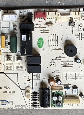 空调配件 控制板 A010096-V1.4线路板210900881AF主板现货