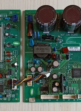 上菱冰箱配件变频电脑板BCD-265W AEE00N144 AE00N145 主板变频板