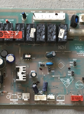 原装海尔空调内机电脑板 主板0010404103A 控制板VC755023