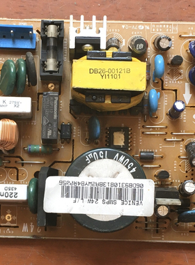适用三星空调电源板DB41-00987A 100713-48574-05