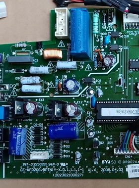 原装电脑版CE-KFR20G/BPTN1Y-X.D.1.1.1-1  V1.6