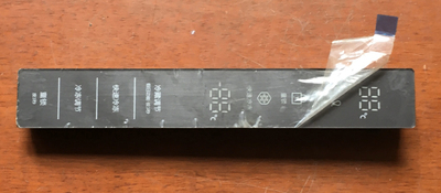 rs552nruaww/nrua1j/rs554nrua7s/e/sc三星冰箱显示板DA97-12724A