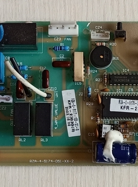 海信空调 KFR-2303G(3) RZA-0-5177-103-XX-0