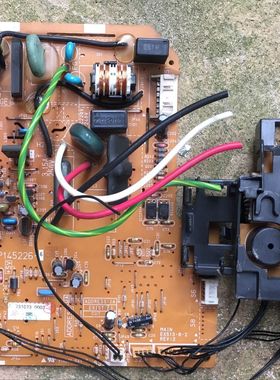 大金空调内机主板2P145226-6 FTXS35HV2C FTXS25FV2CW挂机电脑板