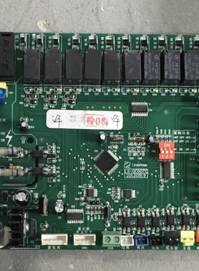 原装空调电脑板LS-0C007C 20120919 1400235 LS-0C0015C