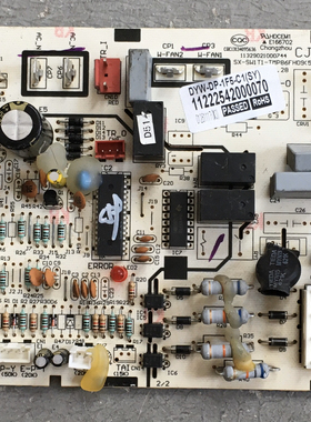 奥克斯电脑板主板SX-SW1T1-TMP86FH09(5A)-V1 11222542000070质保
