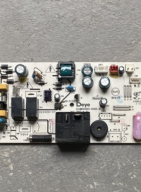 适用于德业除湿机CSJM6500XS-R485-A1电源控制板显示板