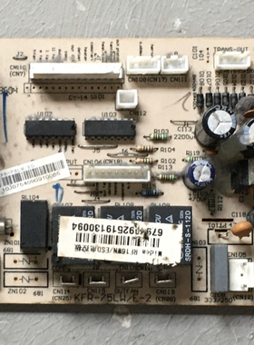 美的空调 柜机电脑主板KFR-75LW/E-2,ED KF-72LW/ED