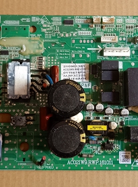 TCL变频空调外机主板AC021W.RWP.161011