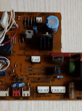 夏普空调电脑板DSGY-A411 JBKO-1 电源板 主板JBK0-1 控制板