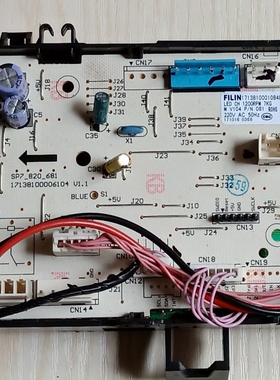 美的滚筒式电脑板MG70V30WX 17138100010848 10848