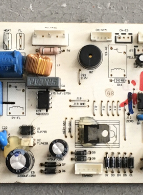 配件: 格兰仕空调变频主板 空调配件 GAL0907GK-01RDL-P0021BP控