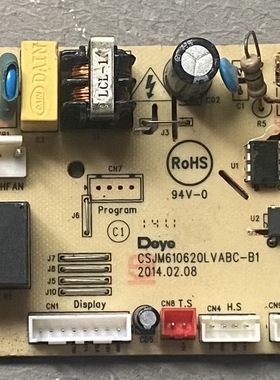 适用德业电器配件电脑板主板CSJM610620LVABC-B1控制板322020156