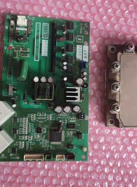 日立中央空调外机变频模块 6MBP50RA120-55 17B34475A P27216配件