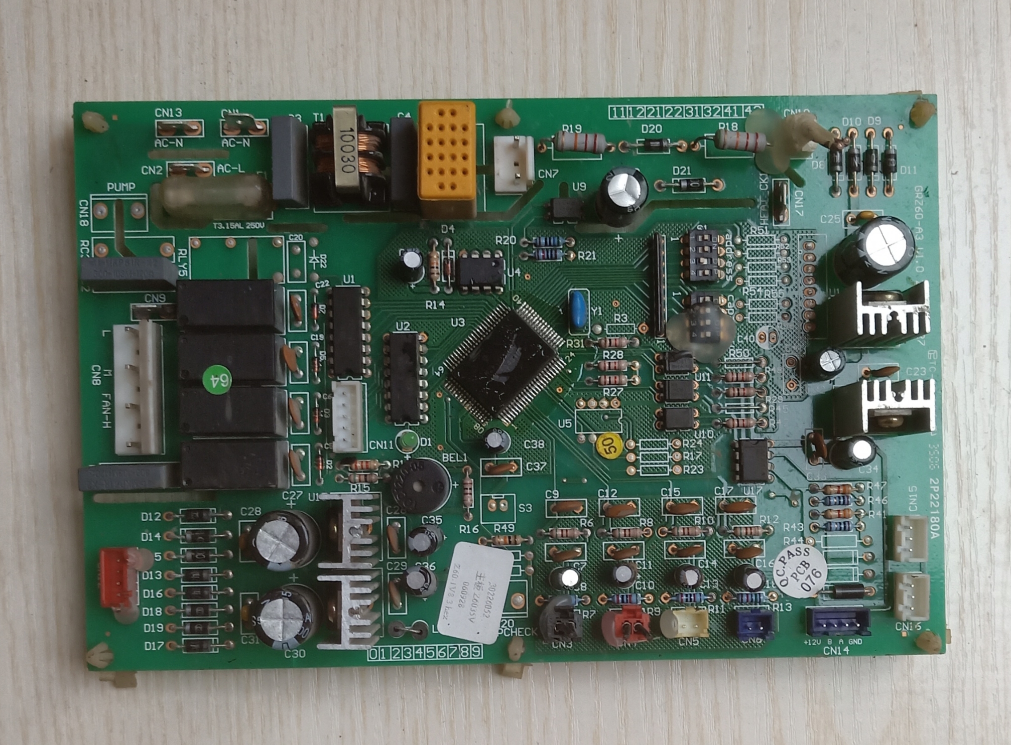 格力空调配件 电脑板 电路板 30226052 主板 Z6035V GRZ60-A3