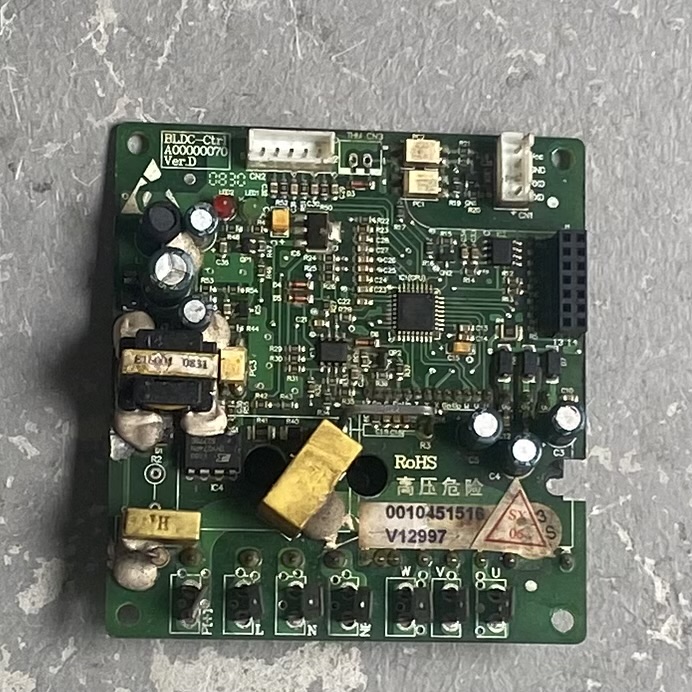 海尔风机驱动板0010451516