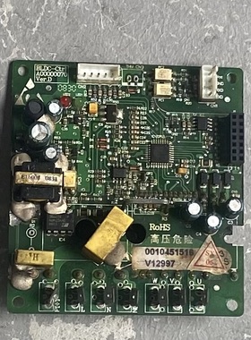 海尔风机驱动板0010451516 V12997 BLDC-CTRL A00000070风机模块