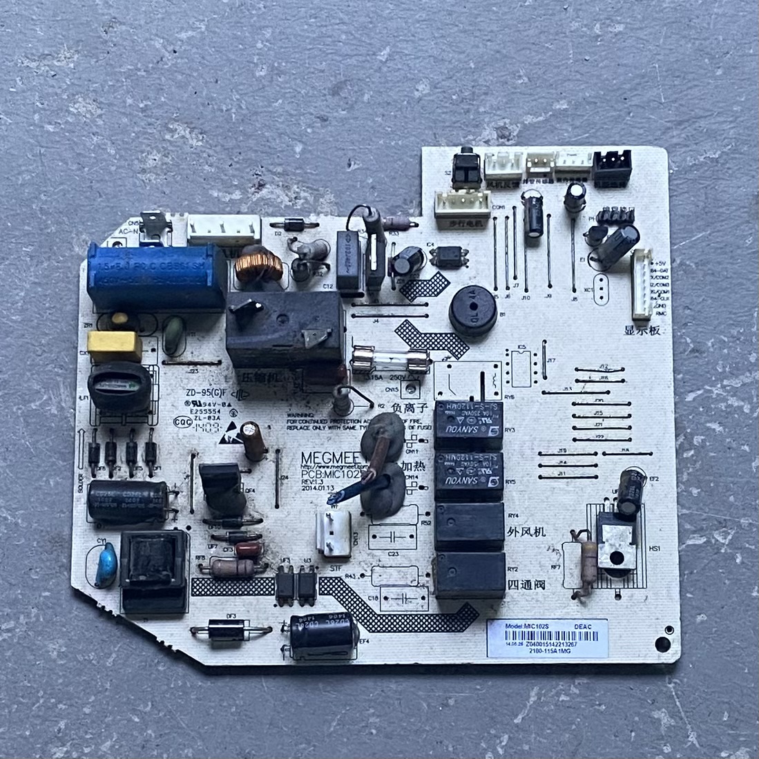 新科空调内机板KFRD-36G