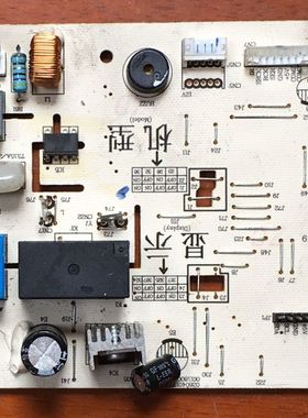 海尔空调KFR-26G/NCA13/NBA13电脑板 控制主板 0011800304F/A/K/G