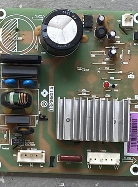 适用美的冰箱变频板ITRP04BX1.A 17131000003741 ERI120E13