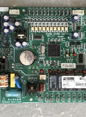 约克YK03-10电脑板主板025G00033-057 YORK-DVRF-OD P0708-0017