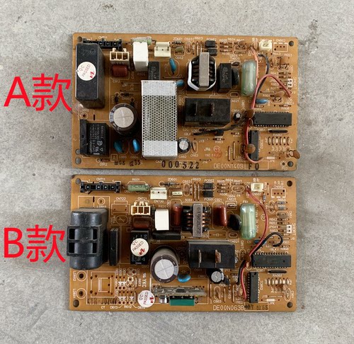 原装 三菱空调 电脑板 DE00N140B DE00N063B 外机主板