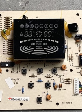 奥克斯空调SX-ZSZ2-D显示屏KFR-51LW/ZZ接收板10210-11389 1441