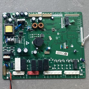 适用 海尔冰箱电脑板BCD-539WF海尔冰箱主板VD532005 0064000891D