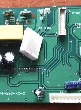 海信变频空调模块板KFR-26W/77VZBP RZA-4-5174-296-XX-0