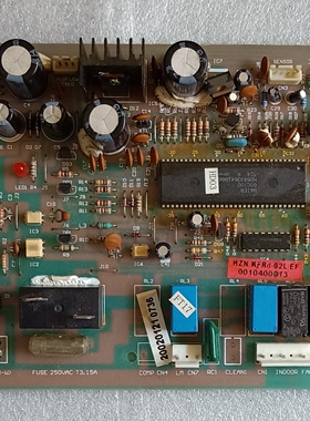 海尔空调KFR-62L/E 0010400913原装 电脑板 主板