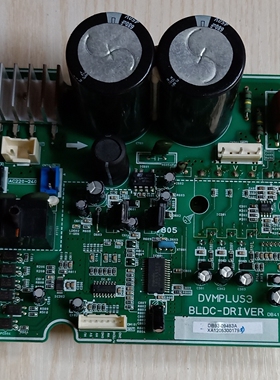 三星变频空调DB41-00666A变频模块全新DB93-09483A