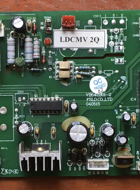 适用志高空调电脑板VB542B01-2主板 FSLD.CO.LTD