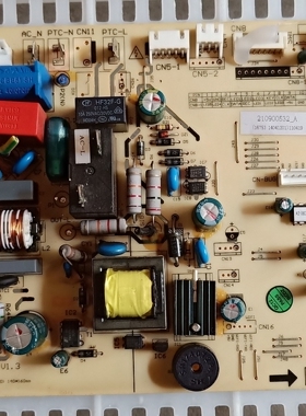 TCL空调电脑板A010077 V1.3 控制板 210900532-A-Z