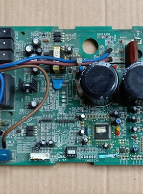 志高变频空调外机主板GBW0289 原装志高主板LJ36W-VH5-3B