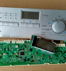 西门子 滚筒洗衣机 Silver WD7205 WD7005 电脑板 主板 显示板