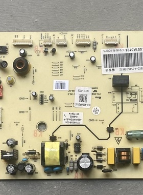 适用美的冰箱BCD-435WKPZM(E)电源板17-08306-00A控制电脑板主板