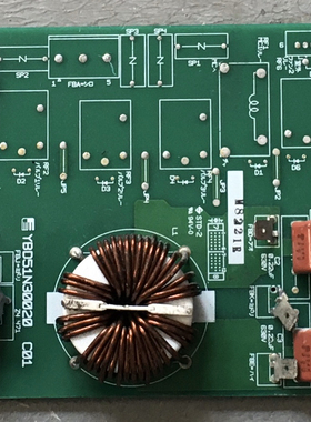 制冷、空调等设备用的滤波板，型号：YBD51N30020