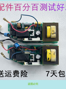 松下挂机空调KFR-32G CS-A12B27KY KFR-26GW/SB1控制主板电源板