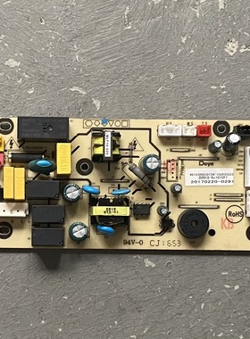 适用于原装德业除湿机主板CSJM620W显示板CSJDF20C2-A2